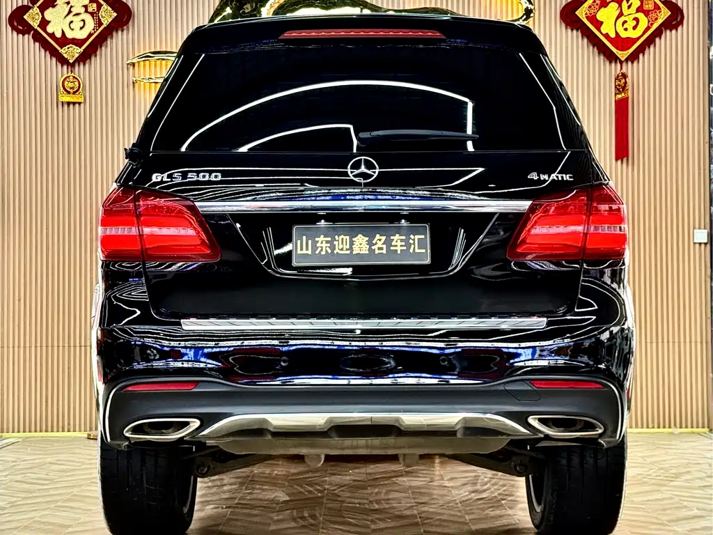 Mercedes-Benz GLS 2016 — фото 16