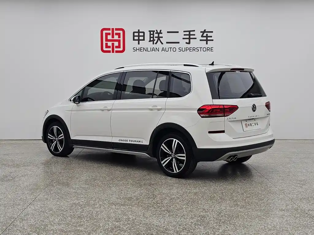 Volkswagen Touran 2021