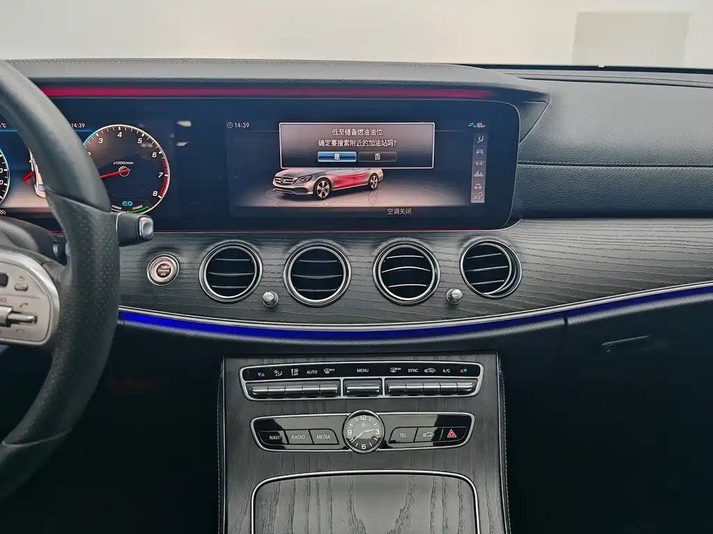 Mercedes-Benz E-Class 2020 — фото 19