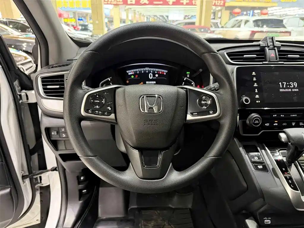 Honda CR-V 2020 — фото 15