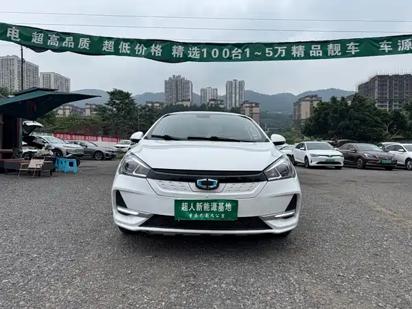 Guojin Junxing 2023