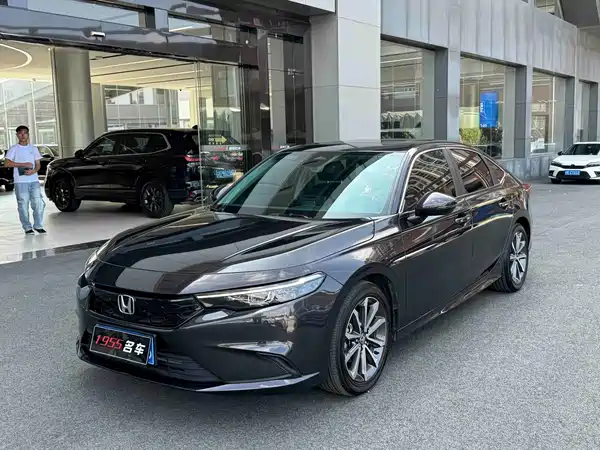Honda Integra 2025