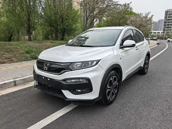 Honda XR-V 2017