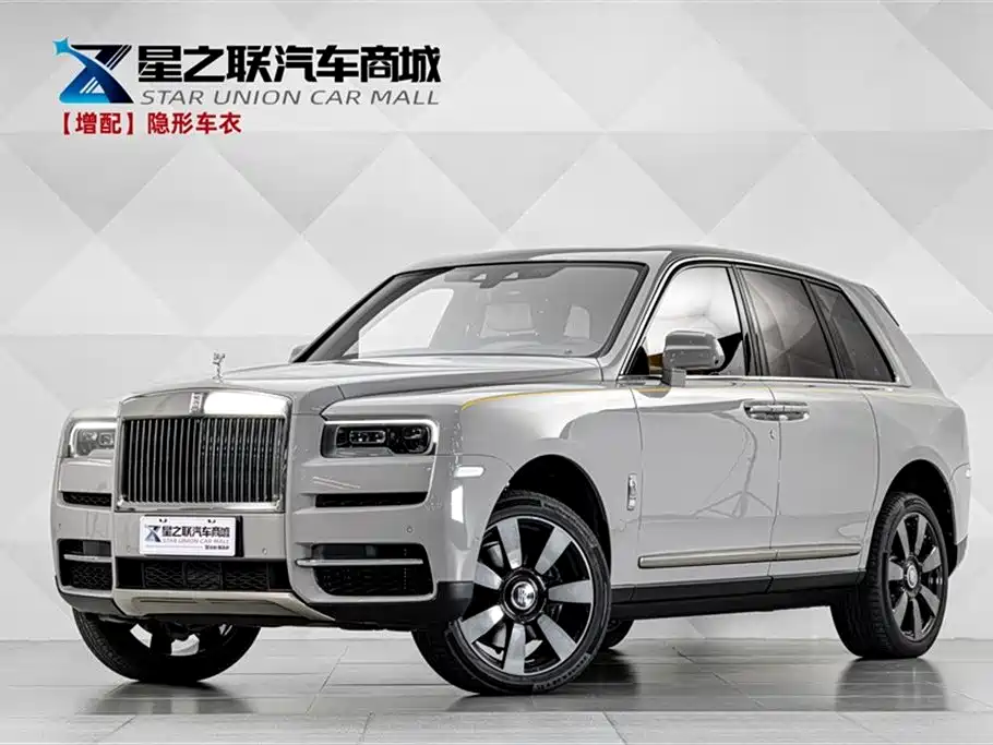 Rolls-Royce Cullinan 2022 — фото 1