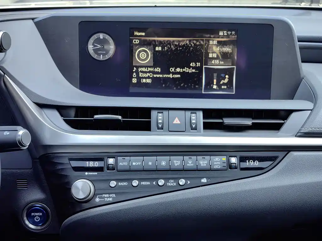 Lexus ES 2021 — фото 12