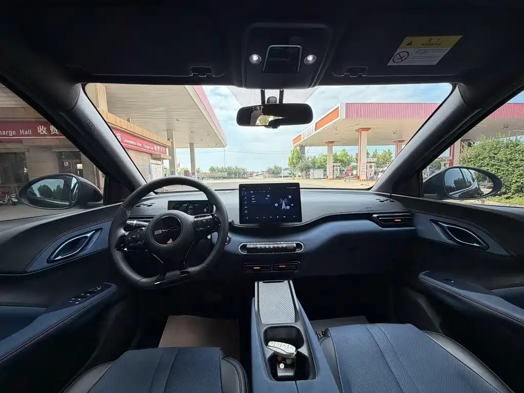 BYD Seagull 2024