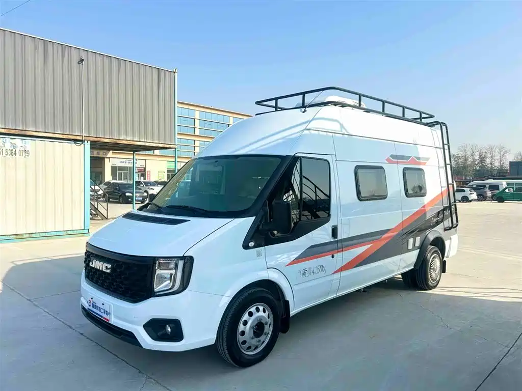 JMC Fushun 2024