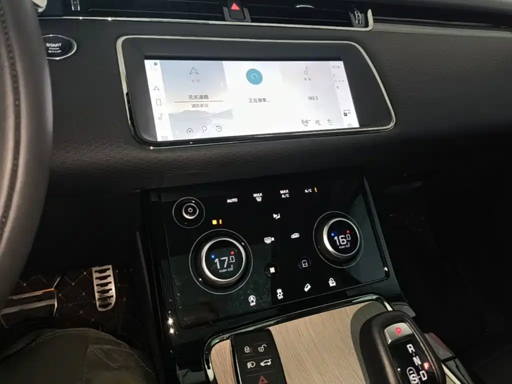 Land Rover Evoque 2022 — фото 13