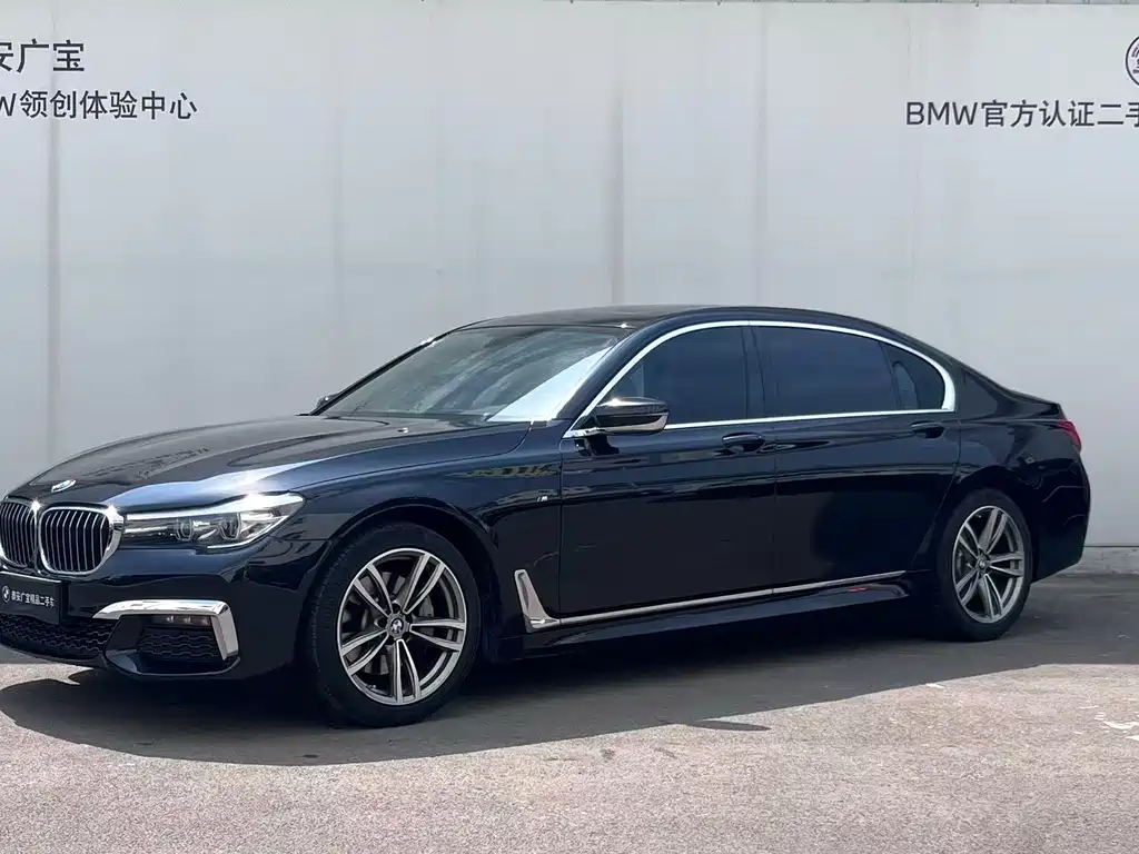 BMW 7 Series 2018