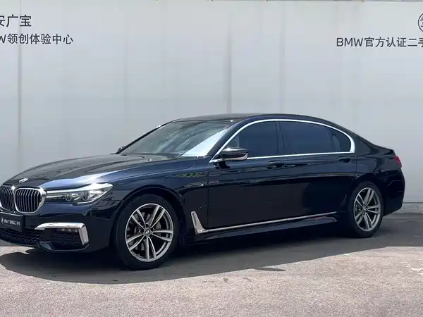 BMW 7 Series 2018