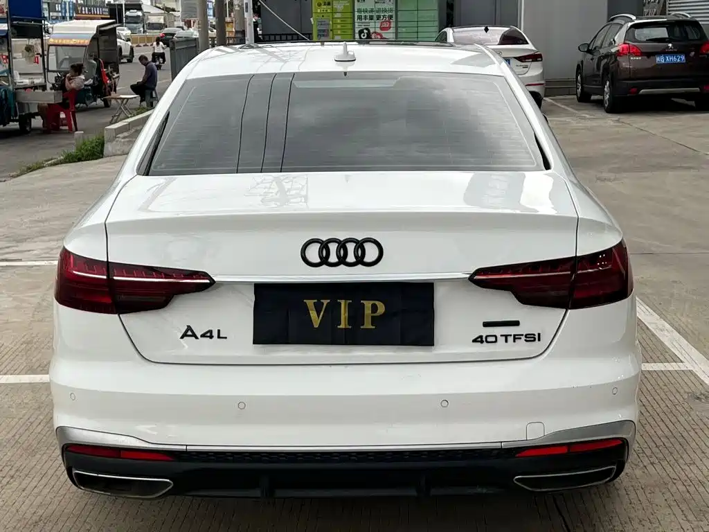 Audi A4L 2023