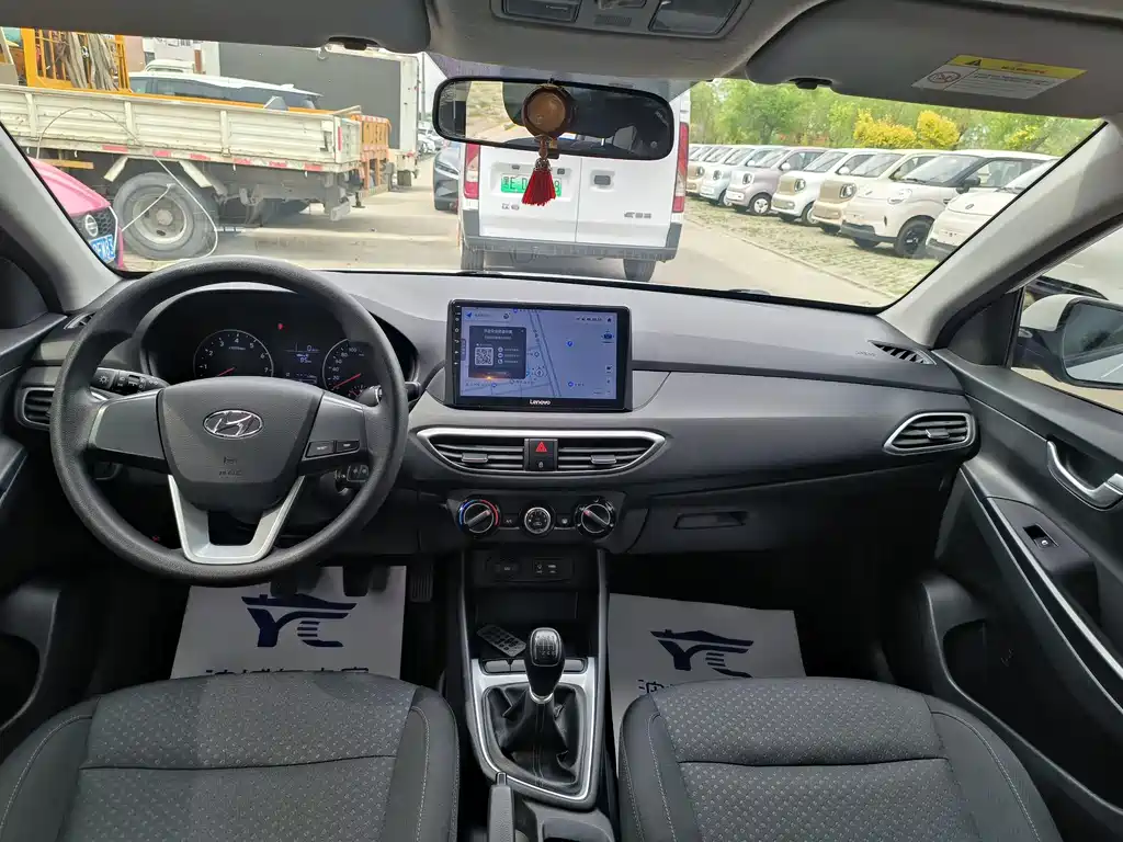 Hyundai Elantra 2017 — фото 10