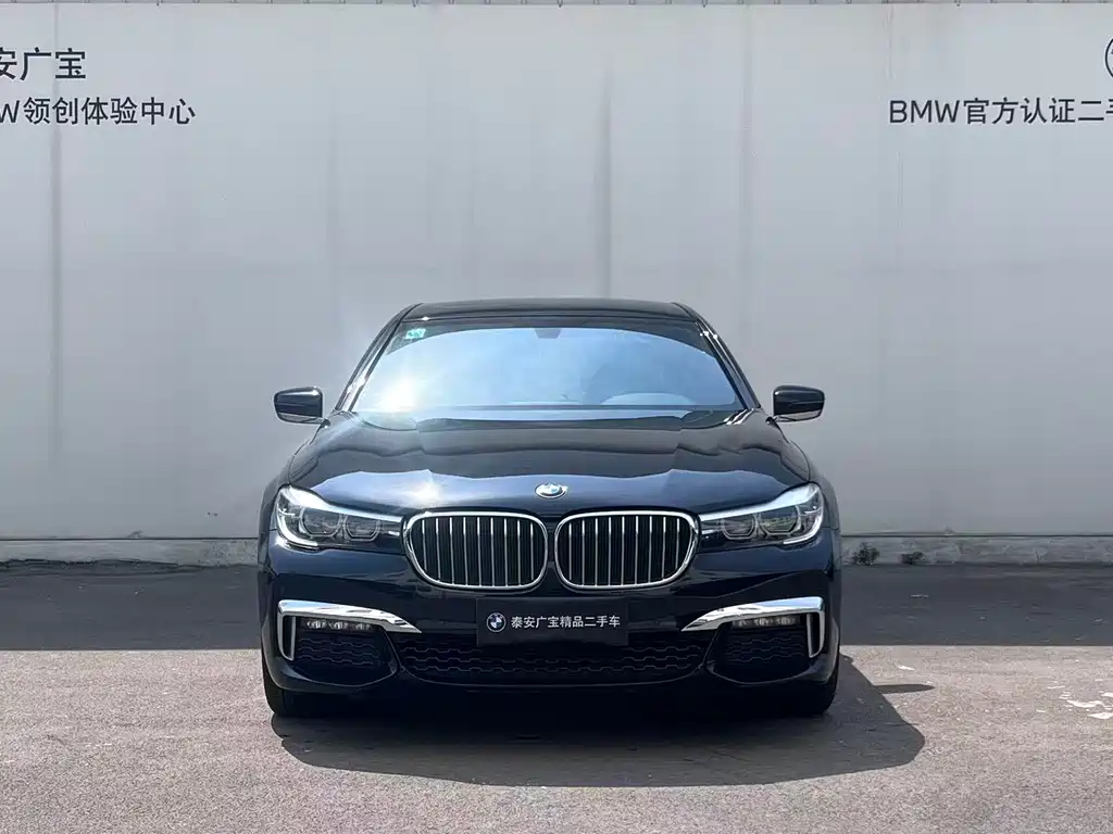 BMW 7 Series 2018
