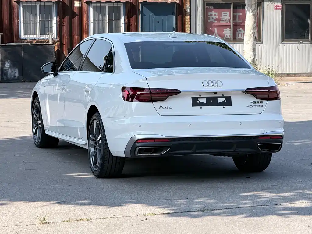 Audi A4L 2021