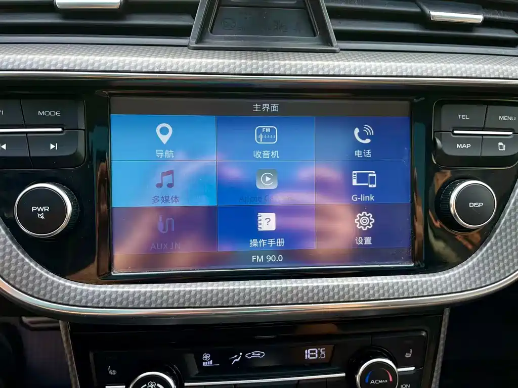 Geely Emgrand GS 2017 — фото 11