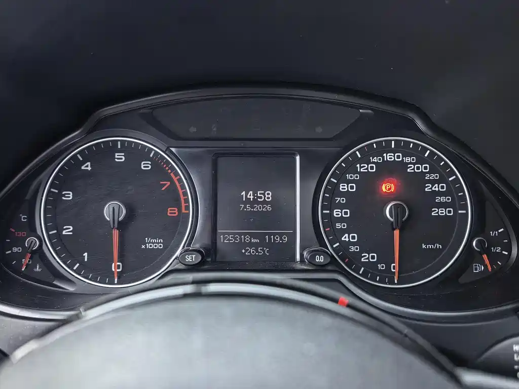 Audi Q5 2015 — фото 15
