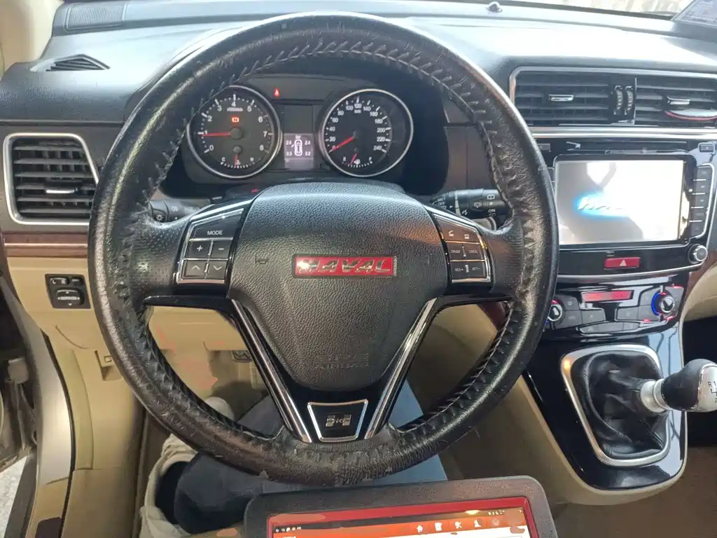 Haval H6 2014