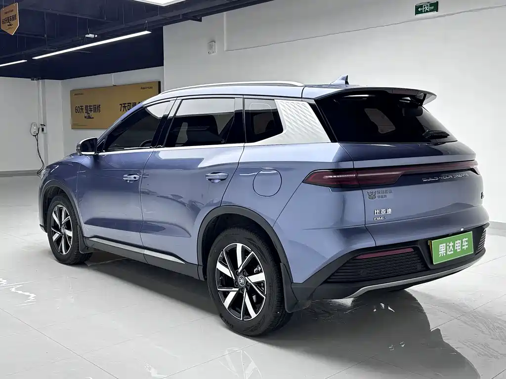 BYD Pro New Energy 2023 — фото 4