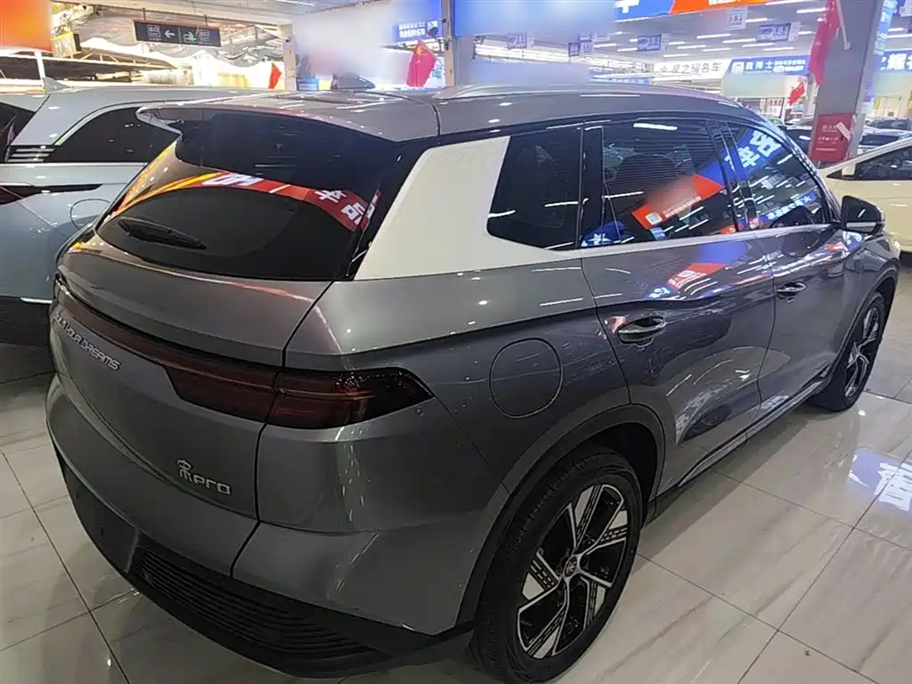 BYD Pro New Energy 2023 — фото 7