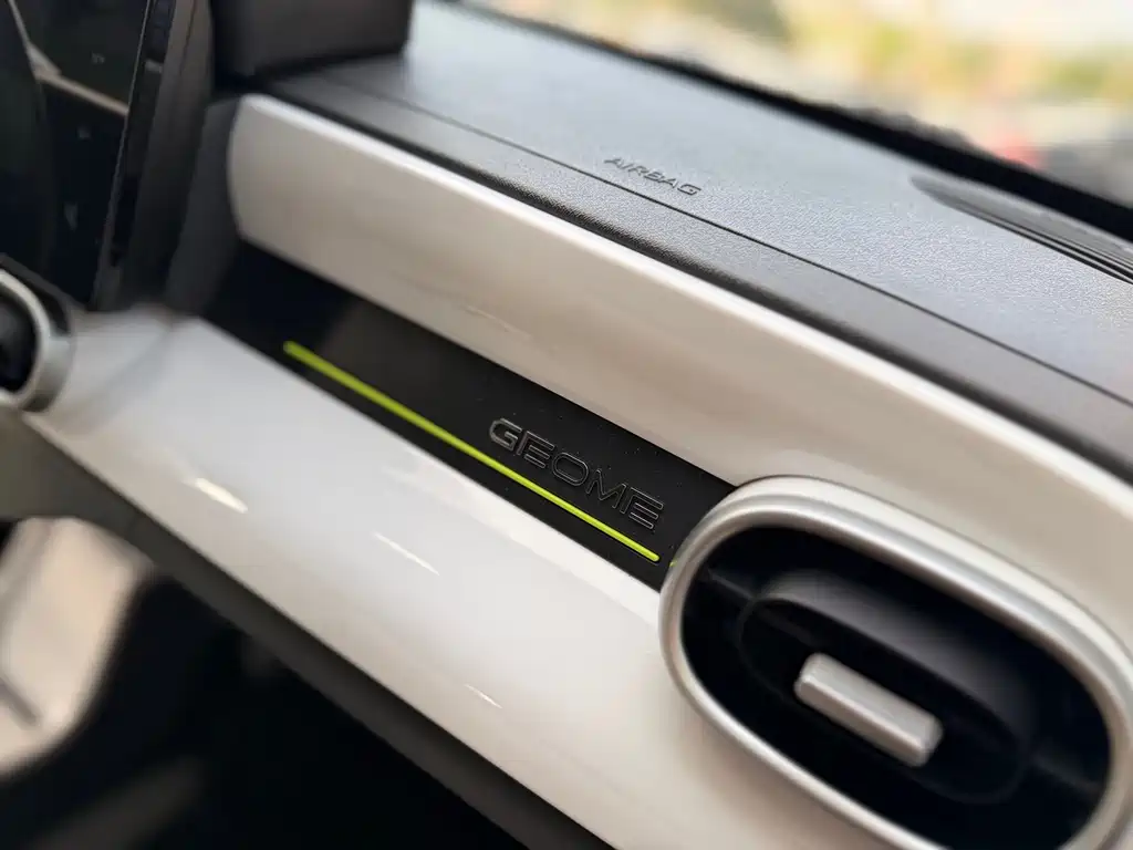 Geely Galaxy Panda 2025 — фото 15