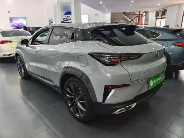 Changan UNI-T 2020