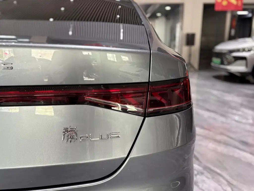 BYD Qin PLUS 2023 — фото 26