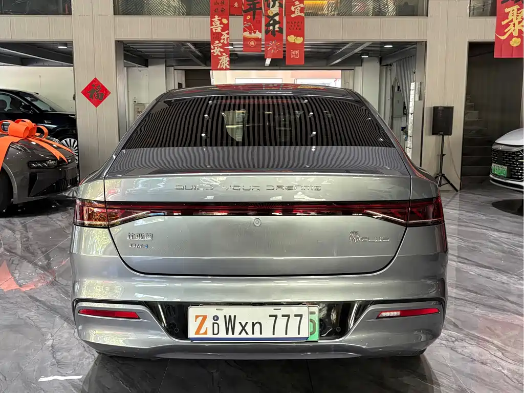 BYD Qin PLUS 2023 — фото 29