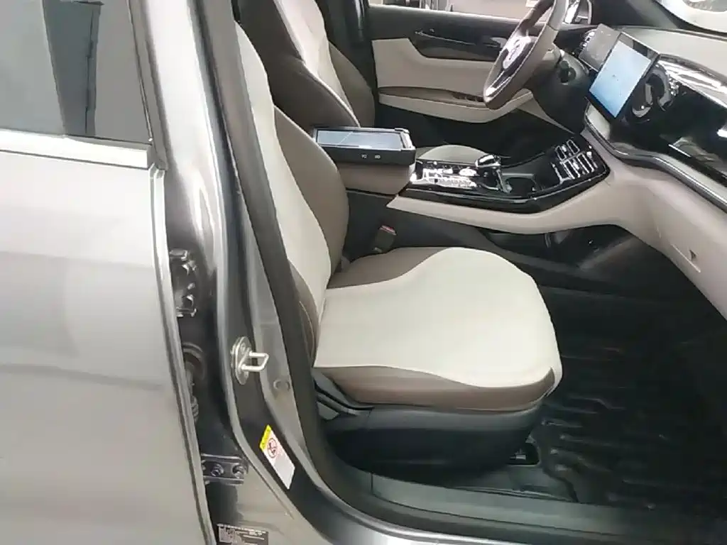 BYD Qin PLUS 2023 — фото 25