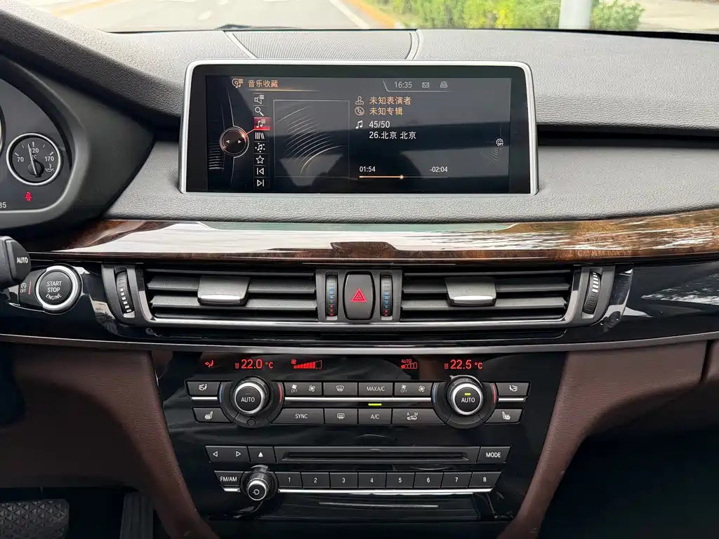 BMW X5 2015 — фото 15
