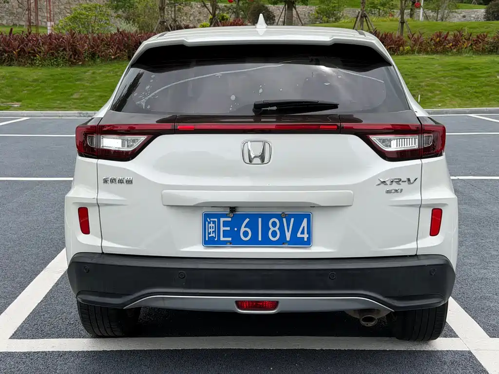 Honda XR-V 2017