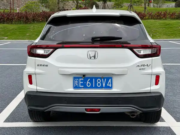 Honda XR-V 2017