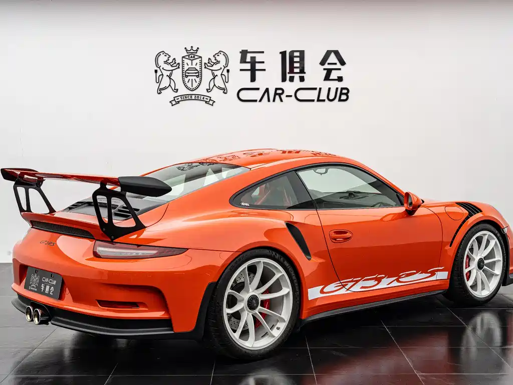 Porsche 911 2017