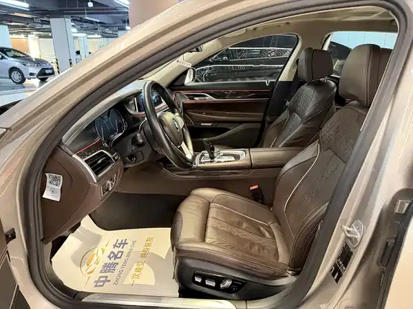 BMW 7 Series 2018