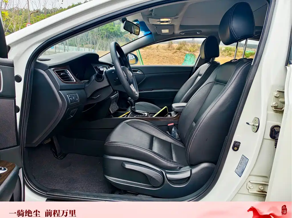 Hyundai Mistra 2016 — фото 4