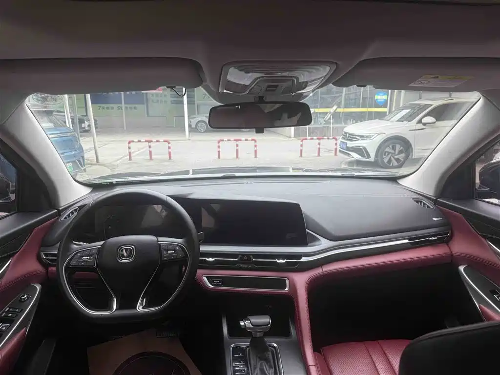 Changan CS75 PLUS 2021 — фото 15