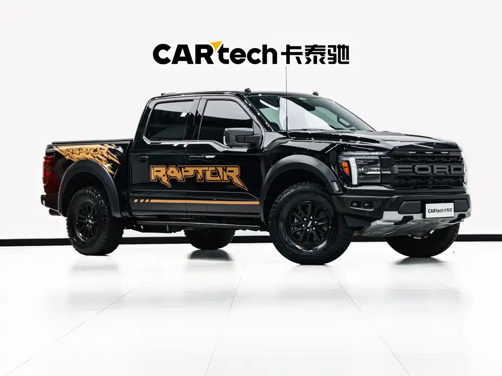 Ford F-150 Raptor 2026