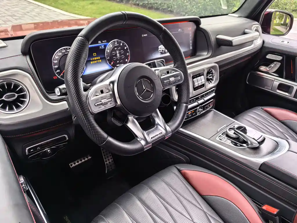 Mercedes-Benz G-Class AMG 2023 — фото 45