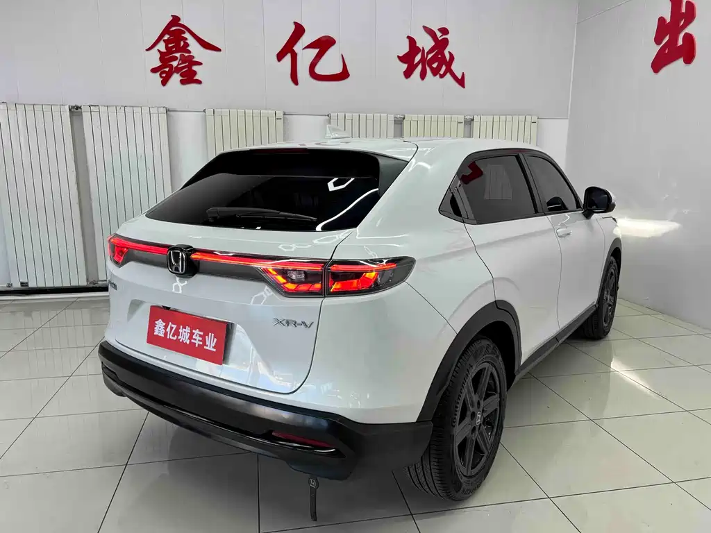 Honda XR-V 2023