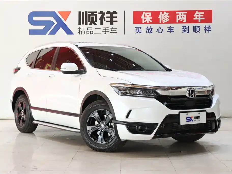 Honda Breeze 2023 — фото 3
