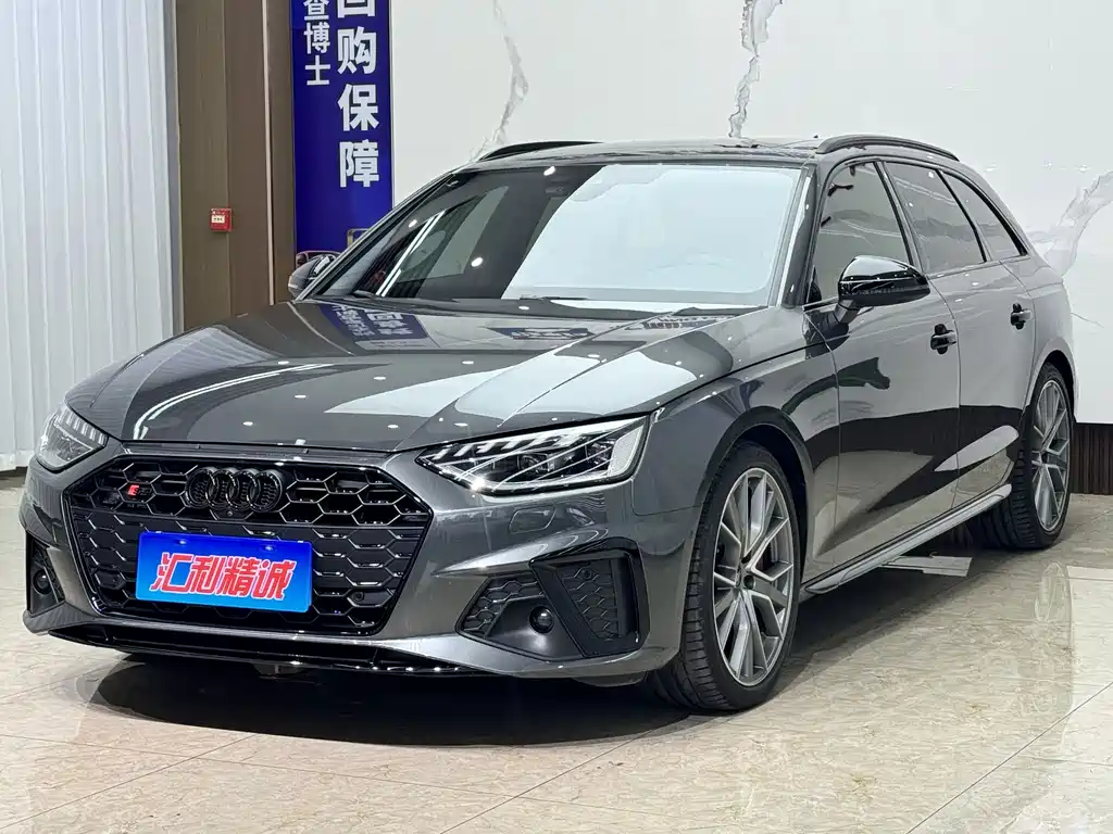Audi S4 2024