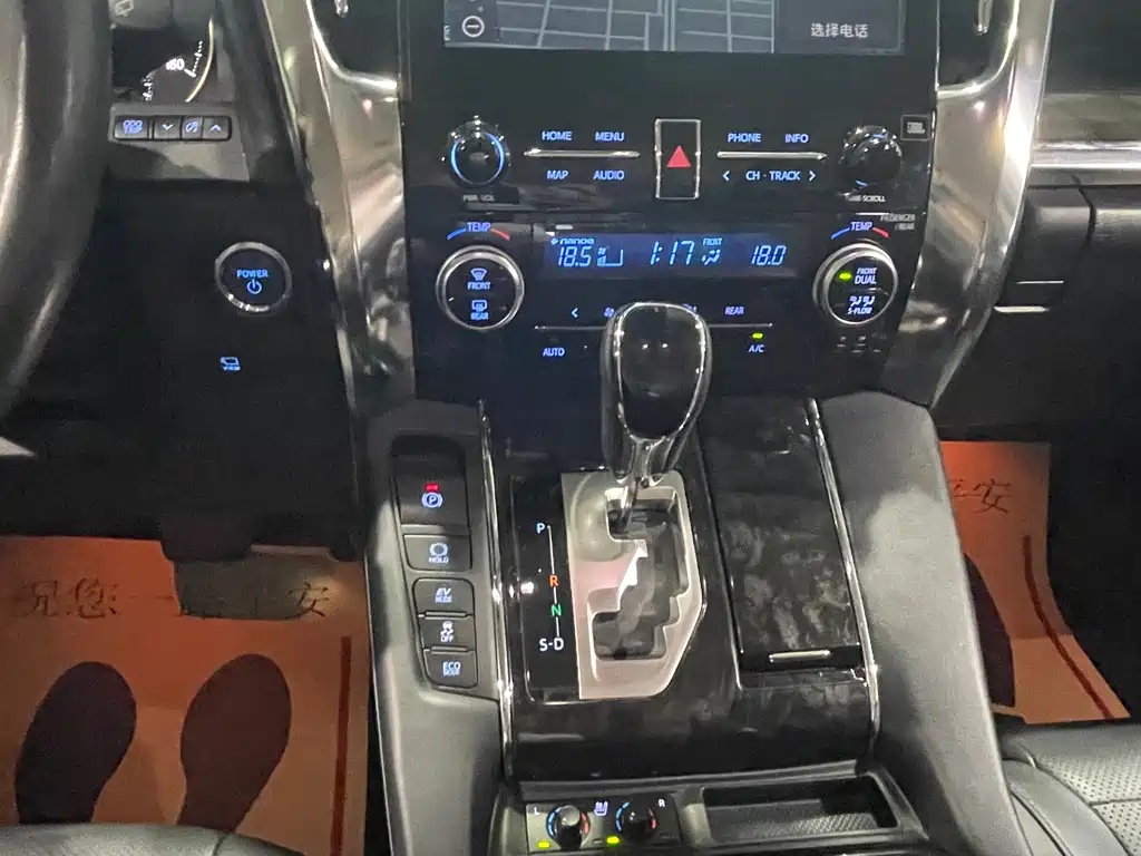 Toyota Vellfire 2023 — фото 13
