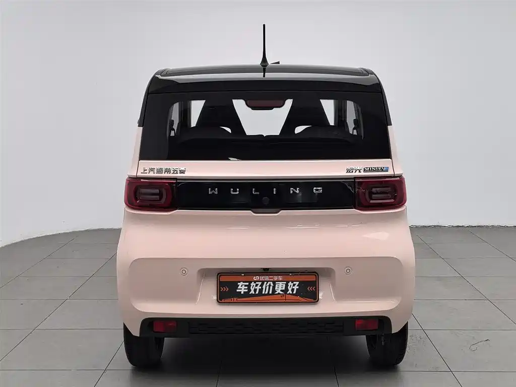 Wuling MINIEV 2023