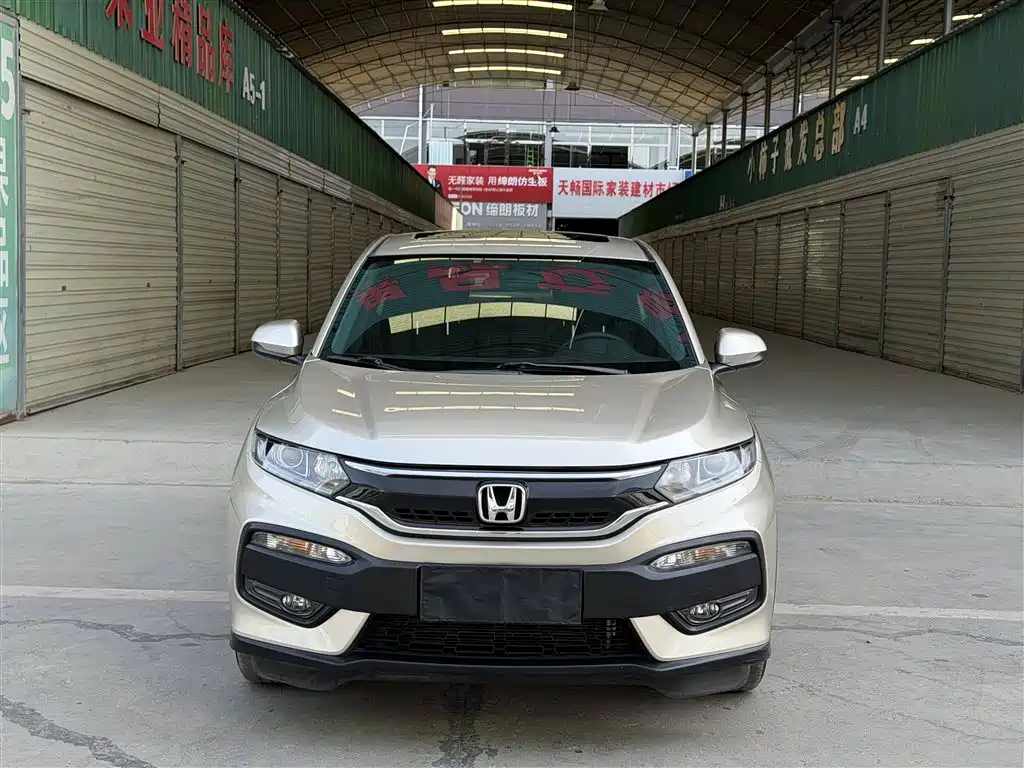 Honda XR-V 2019 — фото 2