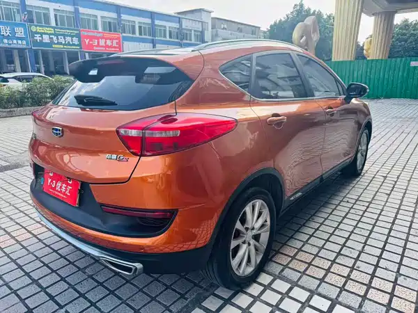 Geely Emgrand GS 2018