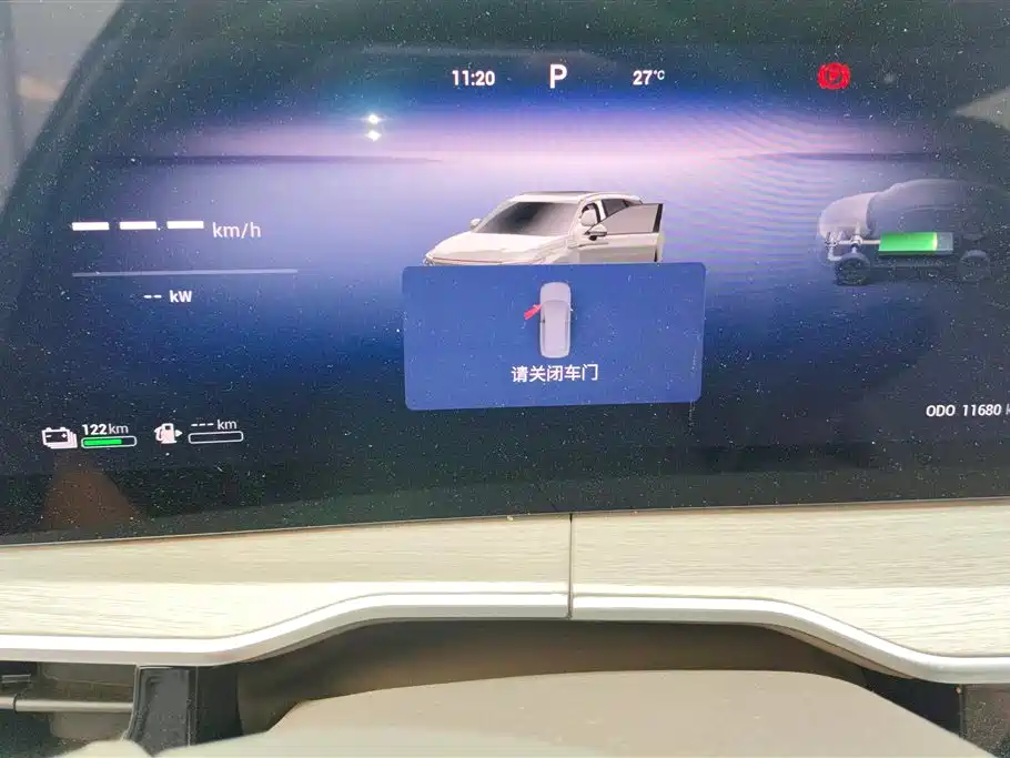 Exeed Yaoguang C-DM 2025 — фото 14