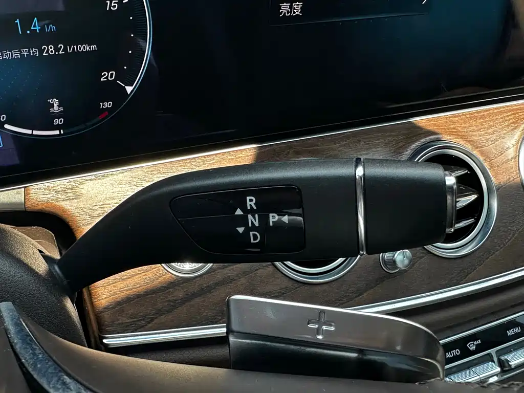 Mercedes-Benz E-Class 2021 — фото 10