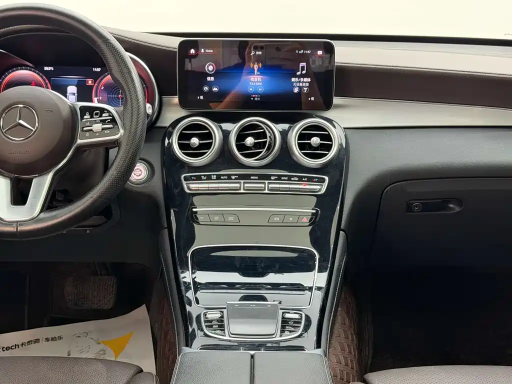 Mercedes-Benz GLC 2020 — фото 24