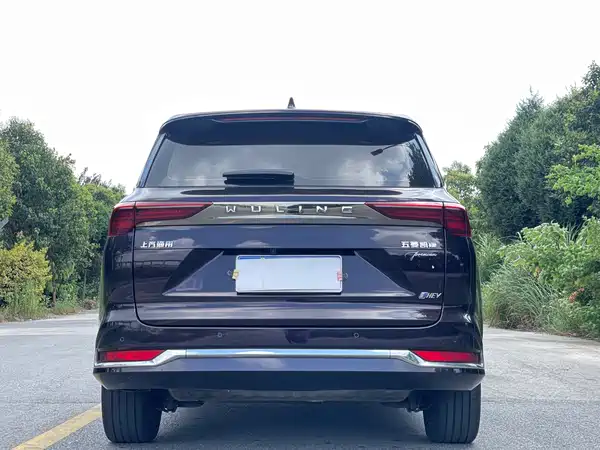 Wuling Victory 2023