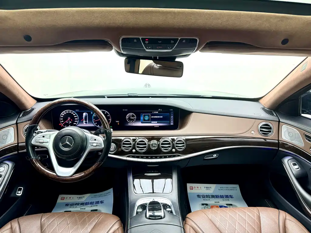 Mercedes-Benz S-Class 2018 — фото 17