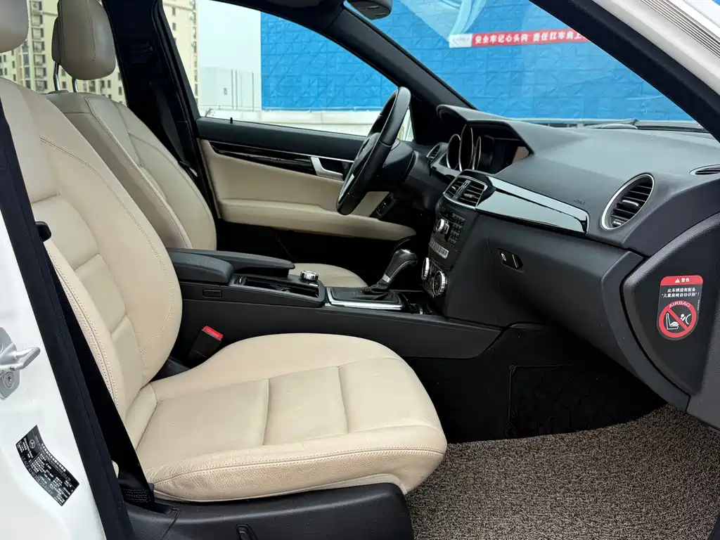 Mercedes-Benz C-Class 2013
